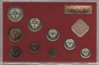 Russland (UdSSR) Kursmünzensatz 1974 - PP