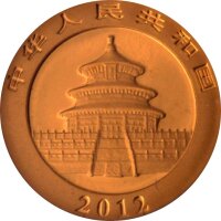 China Panda 2012 1/20 oz Gold - Original-Folie