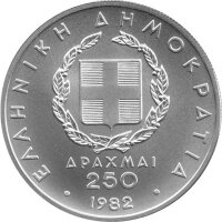 Griechenland 250 Drachmen 1982 - Pan-Europäische Spiele - Silber