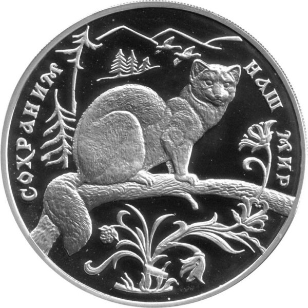 Russland 3 Rubel 1994 - Schützt unsere Welt "Zobel" - 1 oz Silber PP