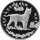 Russland 3 Rubel 1995 - Schützt unsere Welt "Luchs" - 1 oz Silber PP