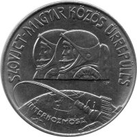 Ungarn 100 Forint 1980 - 1. Sowjetisch-Ungarischer...