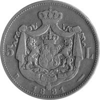 Rumänien 5 Lei 1881 - König Karl I. - Silber