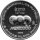 Mexiko 200 Pesos 1986 - XIII. Fußball WM 1986 in Mexiko - 2 oz Silber