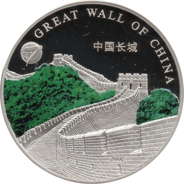 Mongolei 500 Tögrög 2008 - Die neuen 7 Weltwunder "Chinesische Mauer" - Silber PP teilcoloriert