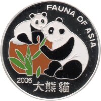 Nordkorea 2 Won 2006 - Panda Farbmünze - Silber PP