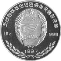 Nordkorea 250 Won 1997 - XXVII. Olympische Sommerspiele 2000 in Sydney - Silber PP