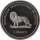 Kongo 5 Francs 2002 - Letzte D-Mark - Kupfer-Nickel mit Hologramm