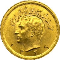 Iran 1 Pahlavi Gold