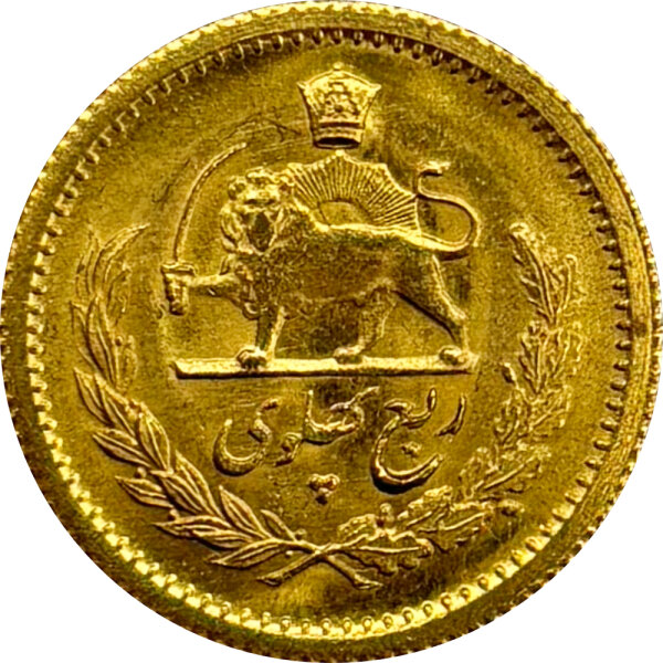 Iran 1/4 Pahlavi Gold