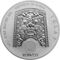 Korea ZI:SIN 2017 Gallus 1 oz Silber