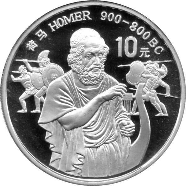 China 10 Yuan 1990 - Große Persönlichkeiten der Weltkultur „Homer” - Silber PP