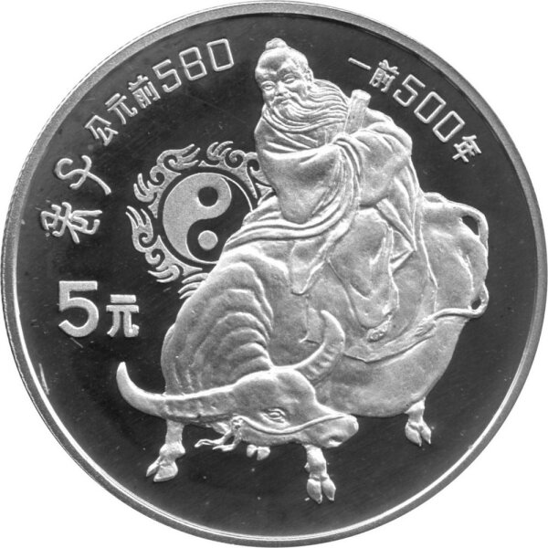 China 5 Yuan 1985 - Chin. Persönlichkeiten "Lao Zi" - Silber PP
