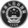 China 5 Yuan 1985 - Chin. Persönlichkeiten "Lao Zi" - Silber PP
