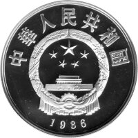 China 5 Yuan 1986 - Chin. Persönlichkeiten "Cai Lun" - Silber PP