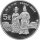 China 5 Yuan 1987 - Chin. Persönlichkeiten "Song Zan und Gan Bu" - Silber PP