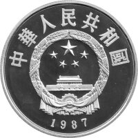 China 5 Yuan 1987 - Chin. Persönlichkeiten "Du Fu" - Silber PP