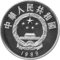 China 5 Yuan 1989 - Chin. Persönlichkeiten "Huang Dao Po" - Silber PP