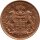 J.208 Hamburg 5 Mark 1877 - Stadtwappen - Gold -vz