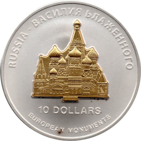 Nauru 10 Dollars 2005 - Europäische Denkmäler "Basilius-Kathedrale in Moskau" - Silber PP Skulpturmünze teilvergoldet