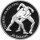 Gambia 20 Dalasis 1993 - XXV. Olympische Sommerspiele 1992 in Barcelona "Ringen" - Silber PP