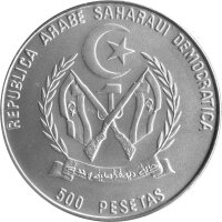 Sahara 500 Pesetas 1991 - XV. Fußball WM 1994 in USA - Silber