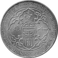 Britisch Indien 1 Dollar 1908 "B" - König Edward VII. - Handelsdollar - Silber