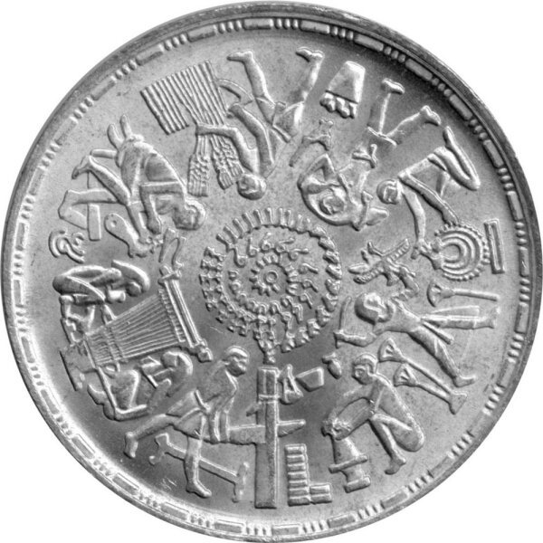 Ägypten 1 Pfund 1977 - F.A.O. Sparen für Entwicklung - Silber