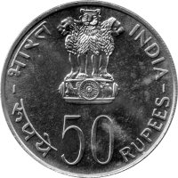 Indien 50 Rupees 1975 - F.A.O. Gleichstellungsentwicklung und Frieden - Silber