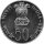 Indien 50 Rupees 1976 - F.A.O. Nahrung und Arbeit für alle - Silber