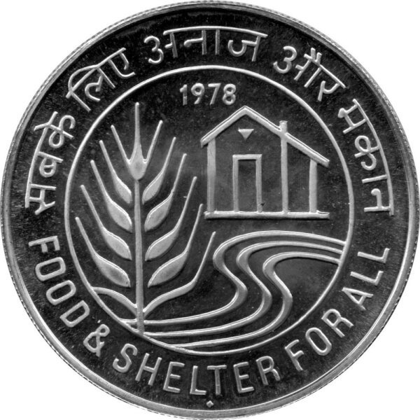 Indien 50 Rupees 1978 - F.A.O. Nahrung und Schutz für alle - Silber