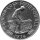 Bhutan 15 Ngultrum 1974 - F.A.O. Essen für alle - Silber