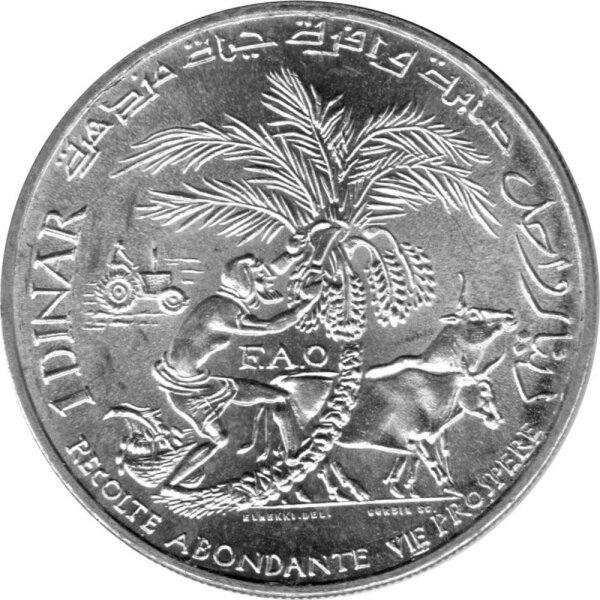 Tunesien 1 Dinar 1970 - F.A.O. 25 Jahre FAO - Silber