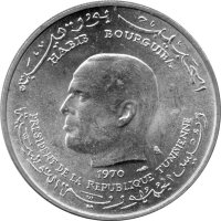 Tunesien 1 Dinar 1970 - F.A.O. 25 Jahre FAO - Silber