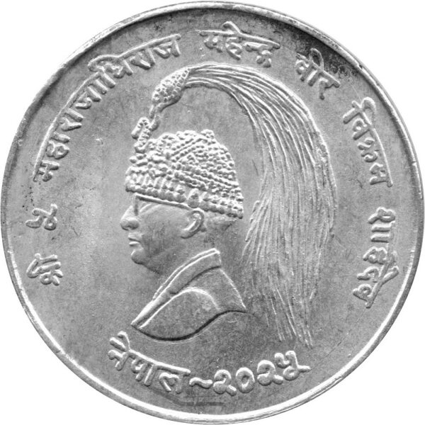 Nepal 10 Rupien 1968 - F.A.O. Essen für alle - Silber