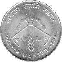 Nepal 10 Rupien 1968 - F.A.O. Essen für alle - Silber