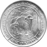 Thailand 150 Baht 1977 - F.A.O. Elefanten - Silber