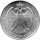 Jugoslawien 20 Dinar 1938 - König Peter II. - Silber vz