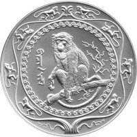 Mongolei 500 Tögrög 2004 - Jahr des Affen - 1 oz Silber