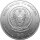 Ruanda African Ounce 2010 Löwe 1 oz Silber