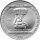 Mexiko 5 Pesos 1993 - Anciano Con Brasero - 1 oz Silber