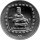 Mexiko 5 Pesos 1998 - Senor De Las Limas - 1 oz Silber