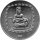 Mexiko 2 Pesos 1998 - Senor De Las Limas - 1/2 oz Silber