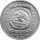 Mexiko 2 Pesos 1998 - Senor De Las Limas - 1/2 oz Silber