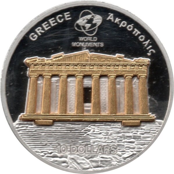 Cook Islands 10 Dollars 2007 - Weltdenkmäler "Akropolis" - Silber PP Skulpturmünze teilvergoldet