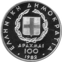 Griechenland 100 Drachmen 1982 - Pan-Europäische Spiele - Silber PP