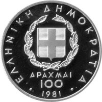 Griechenland 100 Drachmen 1981 - Pan-Europäische Spiele - Silber PP