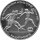 Griechenland 500 Drachmen 1981 - Pan-Europäische Spiele - Silber PP
