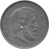 Ungarn 5 Forint 1947 - Umlaufmünze - Silber