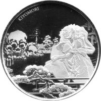 Fiji 1 Dollar 2018 - Samurai Kiyomori - 1 oz Silber PP